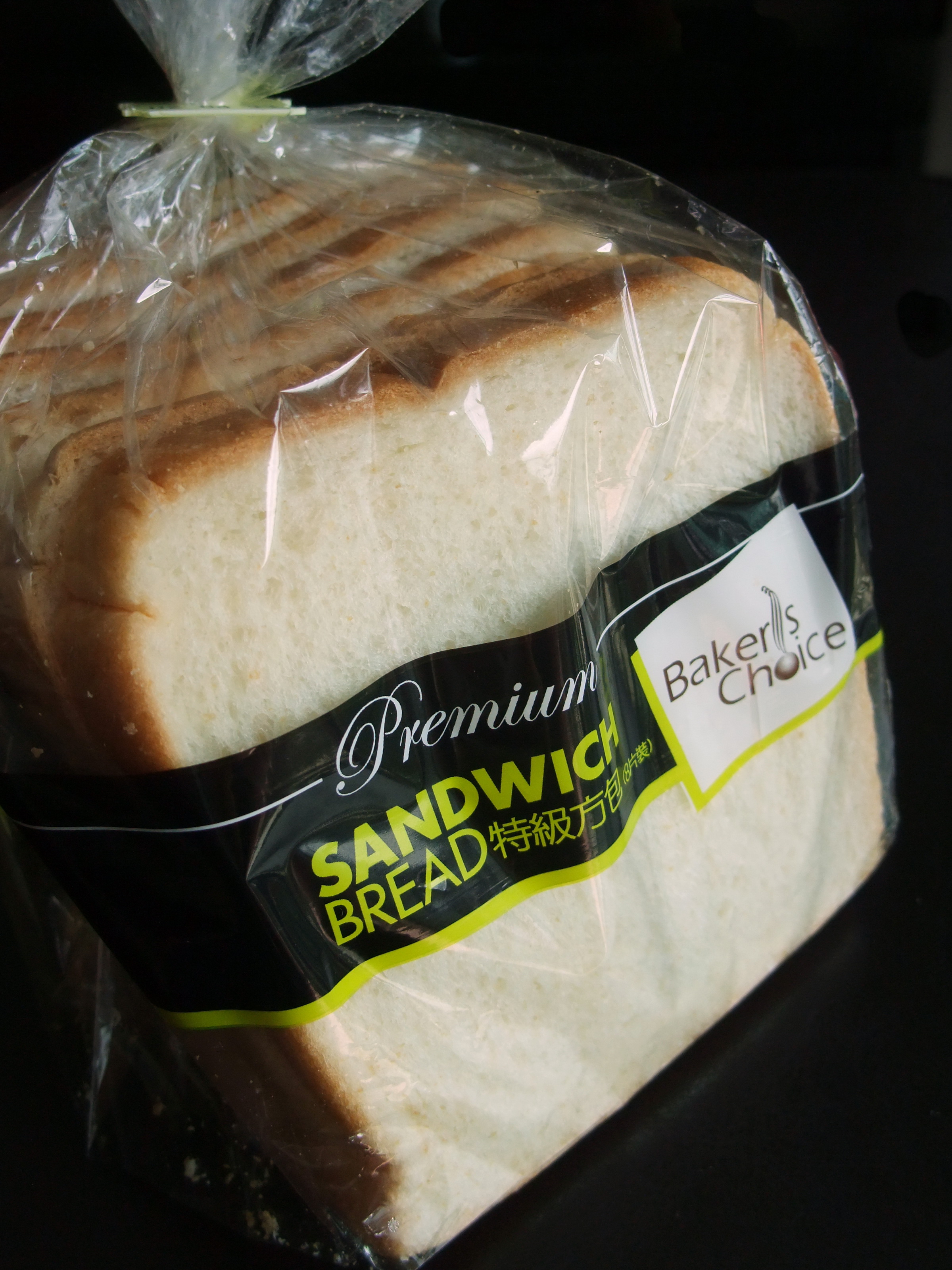 Sandwich bread